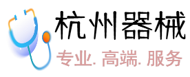 杭州人喜爱的休闲桑拿网!